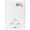 EZ Tankless EZ-101-LP 2.0 GPM 42500 BTU Outdoor Propane Gas Portable Tankless Water Heater New